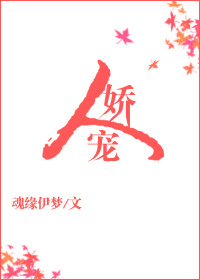 私密按摩师免费完整