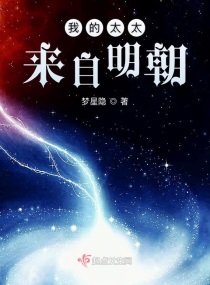 小火星破解版