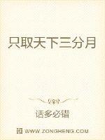 宝宝刚一根手指你就叫成这样