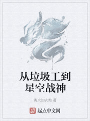 老师怎么在这里