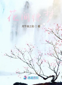 原始生活40天无吗视频