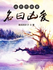 恰似故人归42集完整版