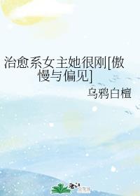 老师你怎么在这里