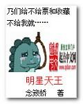 纯净的增幅书