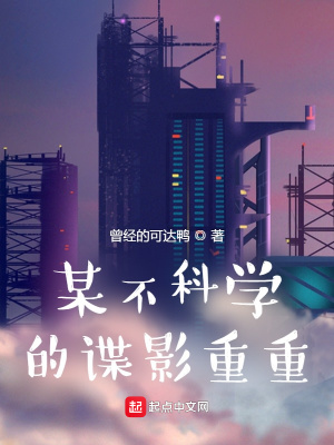 深夜看免费网站app