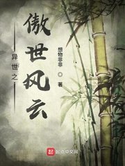 迅雷磁力搜索引擎-磁力天堂