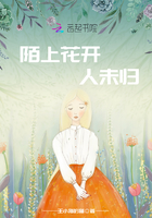 高级教师电影