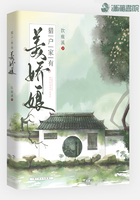 东北师大教育学部