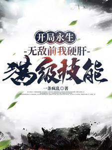 三国影院手机版在线观看