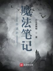 无上装透视表演