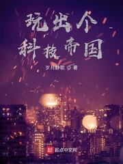 波多野结衣torrent