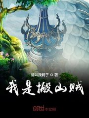 复仇武神贾克斯