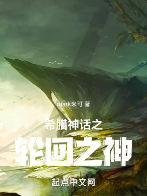 绿巨人干草黑寡妇h版