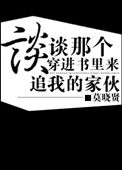 bbs轮毂官网