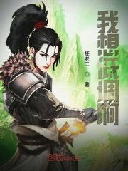 免费午夜无码无码18禁无码影院