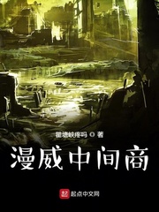 白丝魅魔玉足榨汁h