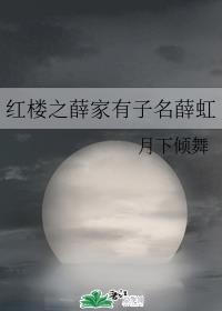 美妇老师云雨迎合