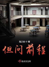 斗破同人h系列第12部分