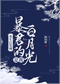 樱桃小丸子头像