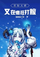 菲梦少女第一季免费观看