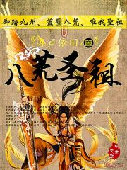 幸福督市漫画画免费读漫画土豪漫画