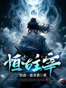 69无人区码一二三四区别