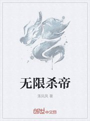 羞羞漫画在线版网页入口