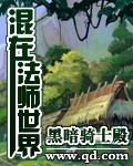 人间温暖电影免费观看完整版