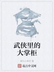 飞碟说如何提高叭叭叭的持久力