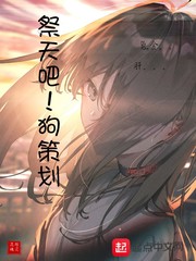 初代奥特曼剧场版