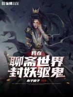 纯阳武神txt下载