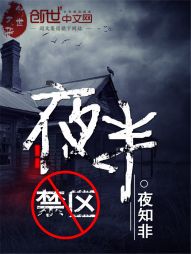 2k小说移动版