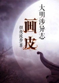 吴梦梦到粉丝家里实战第90集