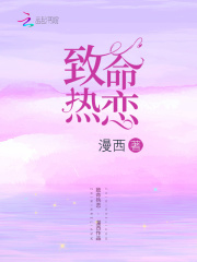 杨贵妃秘史电影完整版