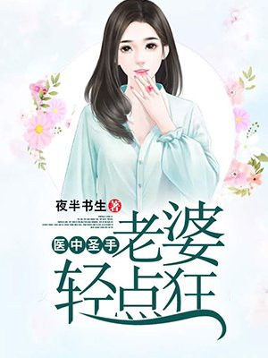 美女把尿口扒开灌牛奶