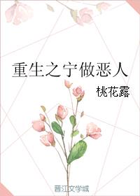 麻衣神算子女主