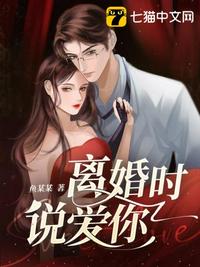 跑狗玄机图新版正版