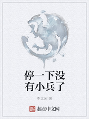 撸大师在线视频