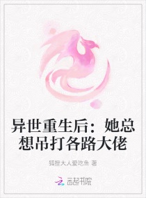 女主播瑟妃视频无删