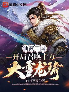 XRK1_3_0ARK丝瓜无限观看IOS