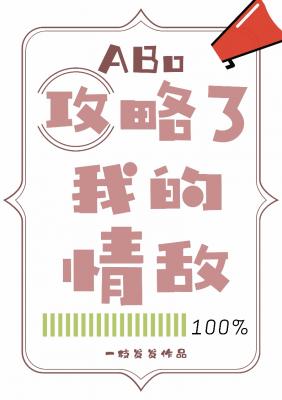 斗罗大陆漫画全本免费