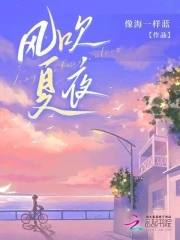 丝袜三部曲