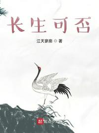 二次元人物桶动漫人物免费漫画