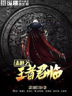 喜爱夜蒲无删减版