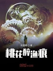 二哥来了怎么办电影免费观看完整版