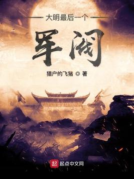 都市无双战神