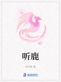 女明星露点