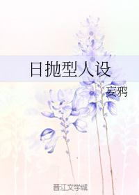 广州电子厂5月厕所