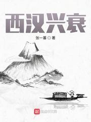 李芬 诗雨 小军