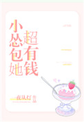 蓝翅漫画152全集